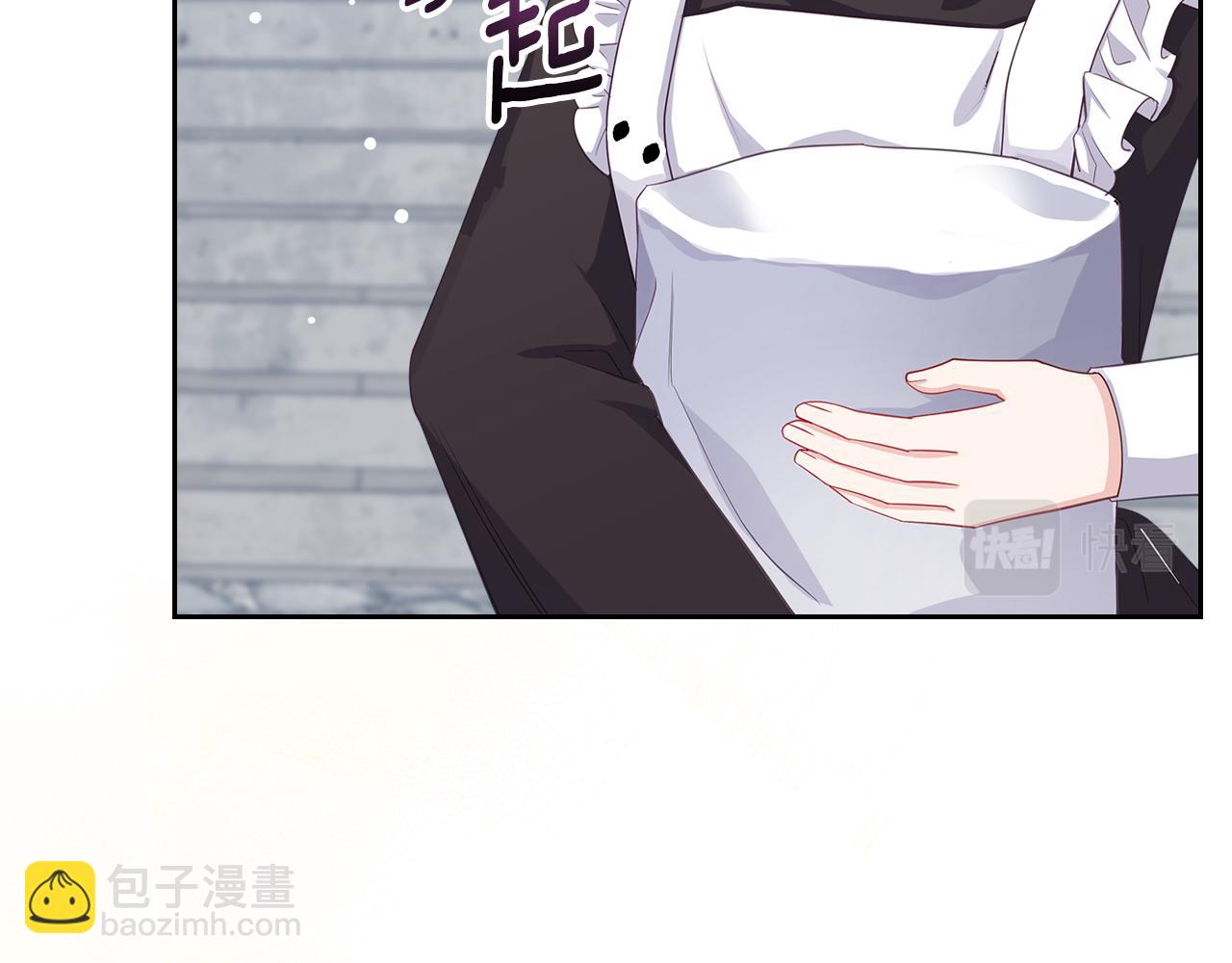 第66话 探访骑士团58