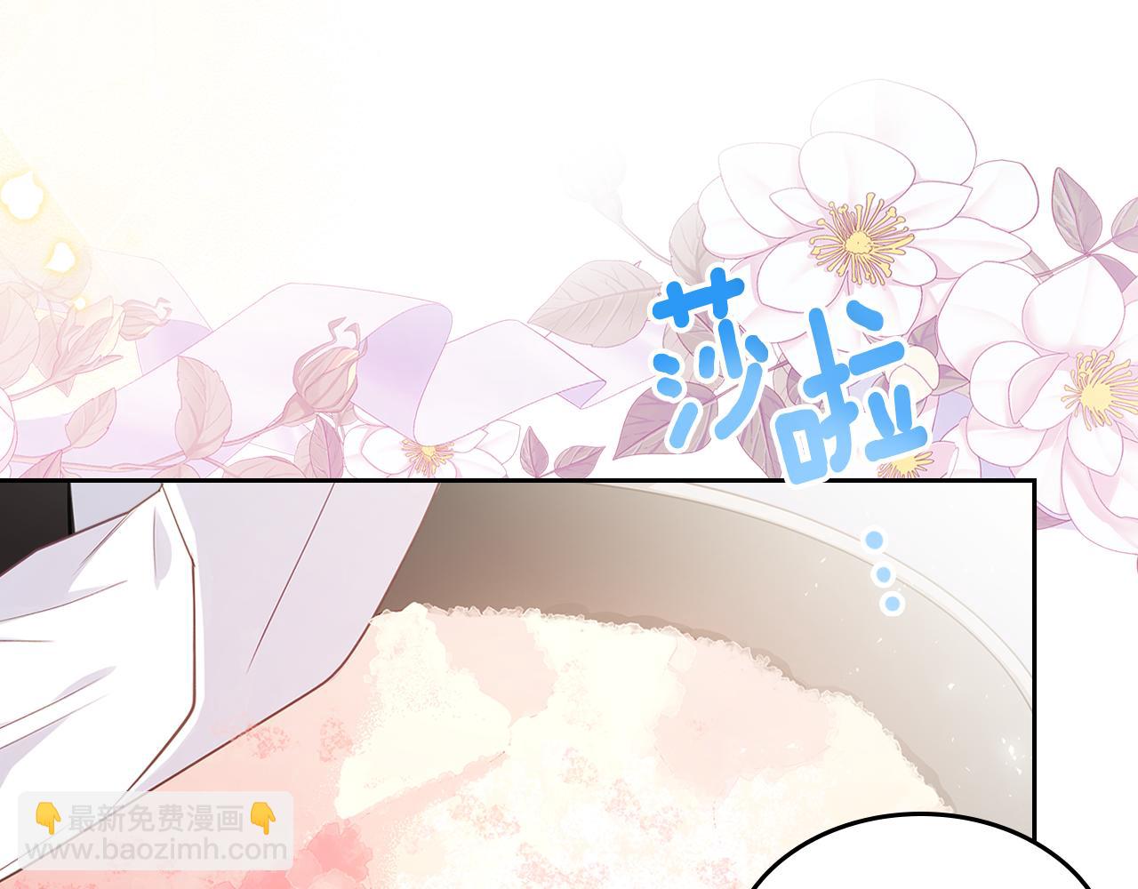 第66话 探访骑士团59