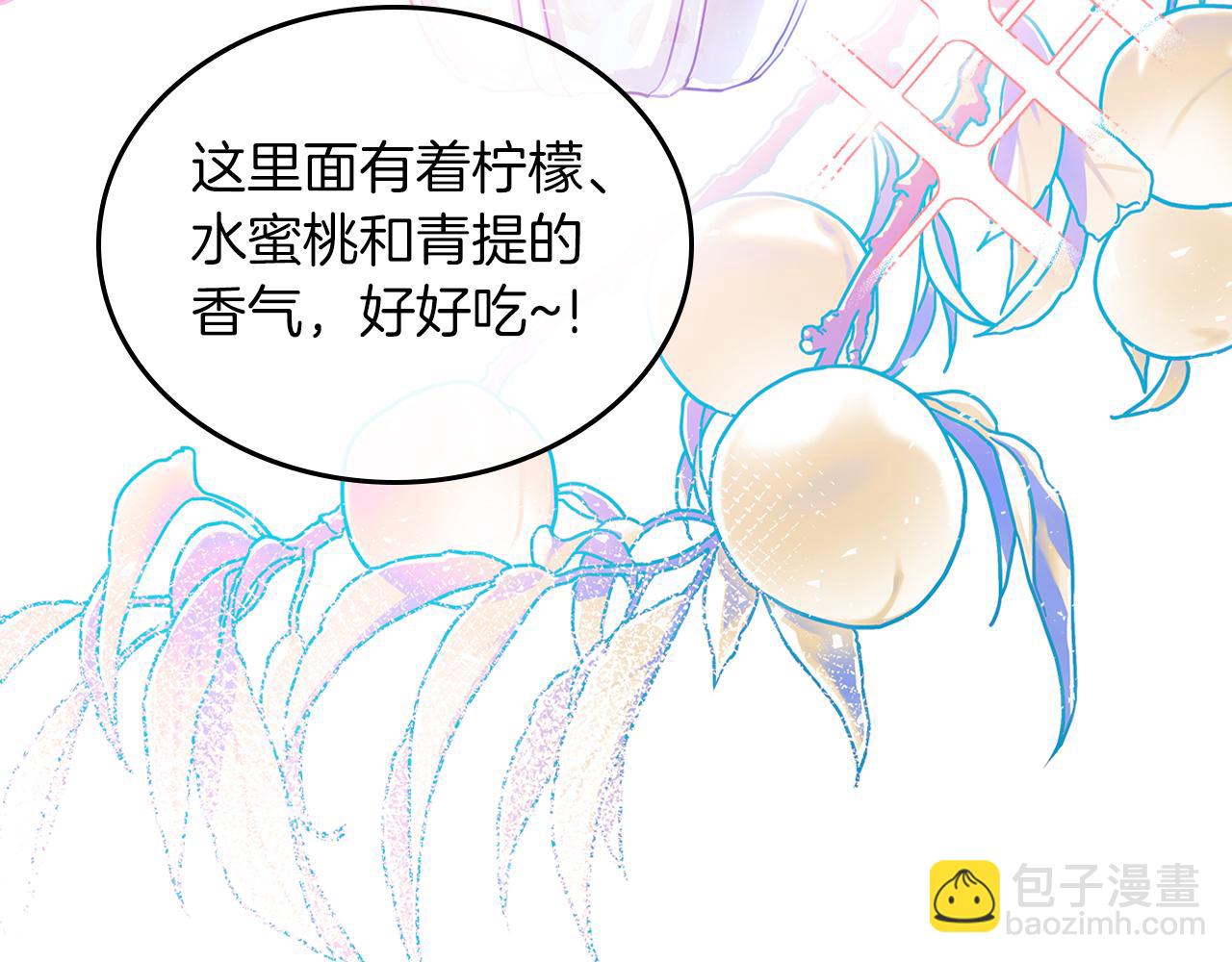 第66话 探访骑士团73