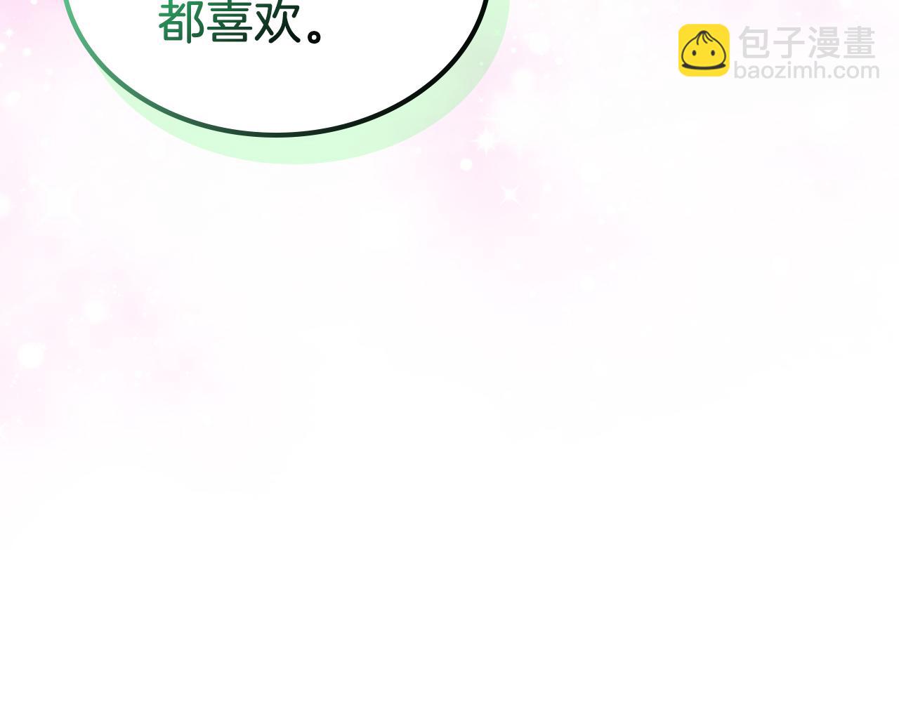 第66话 探访骑士团85
