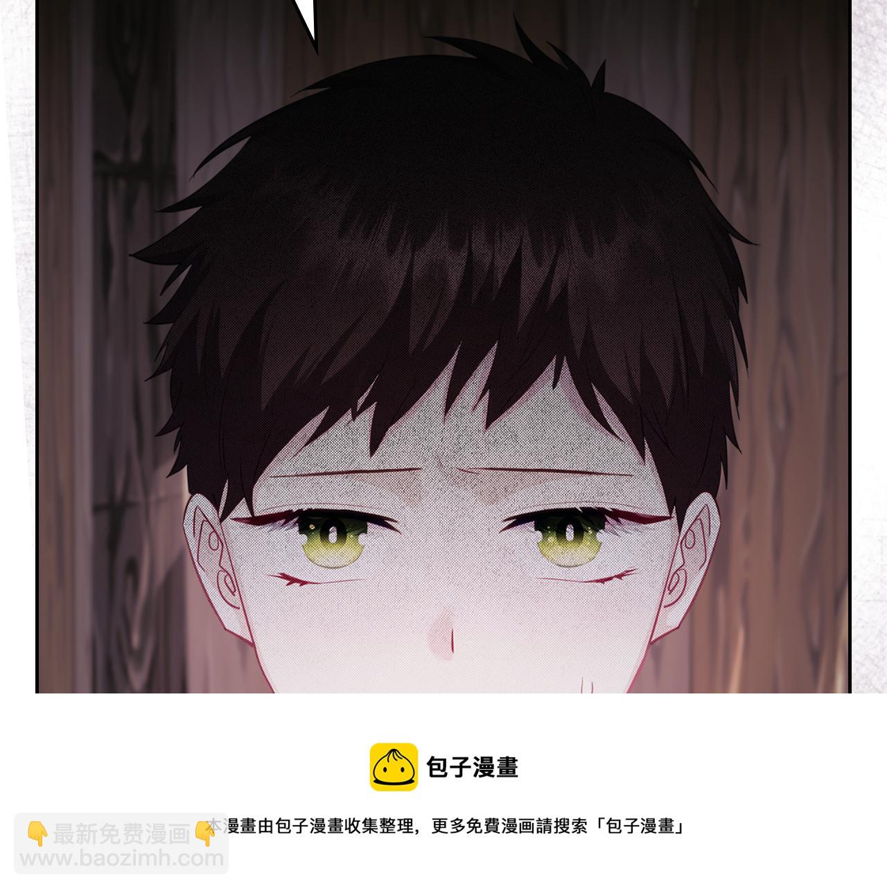 第72话 主动示好102