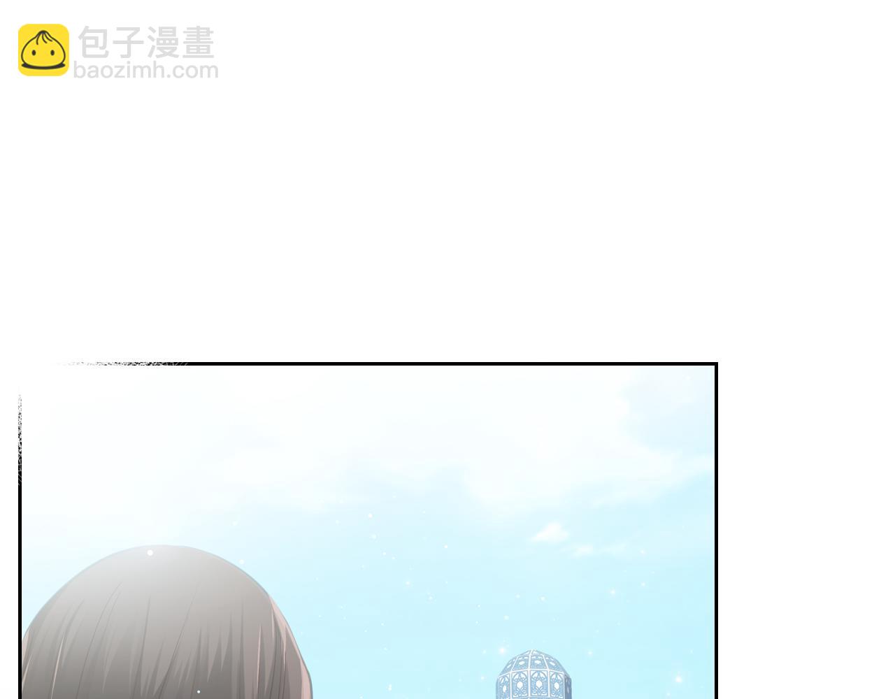 第72话 主动示好143