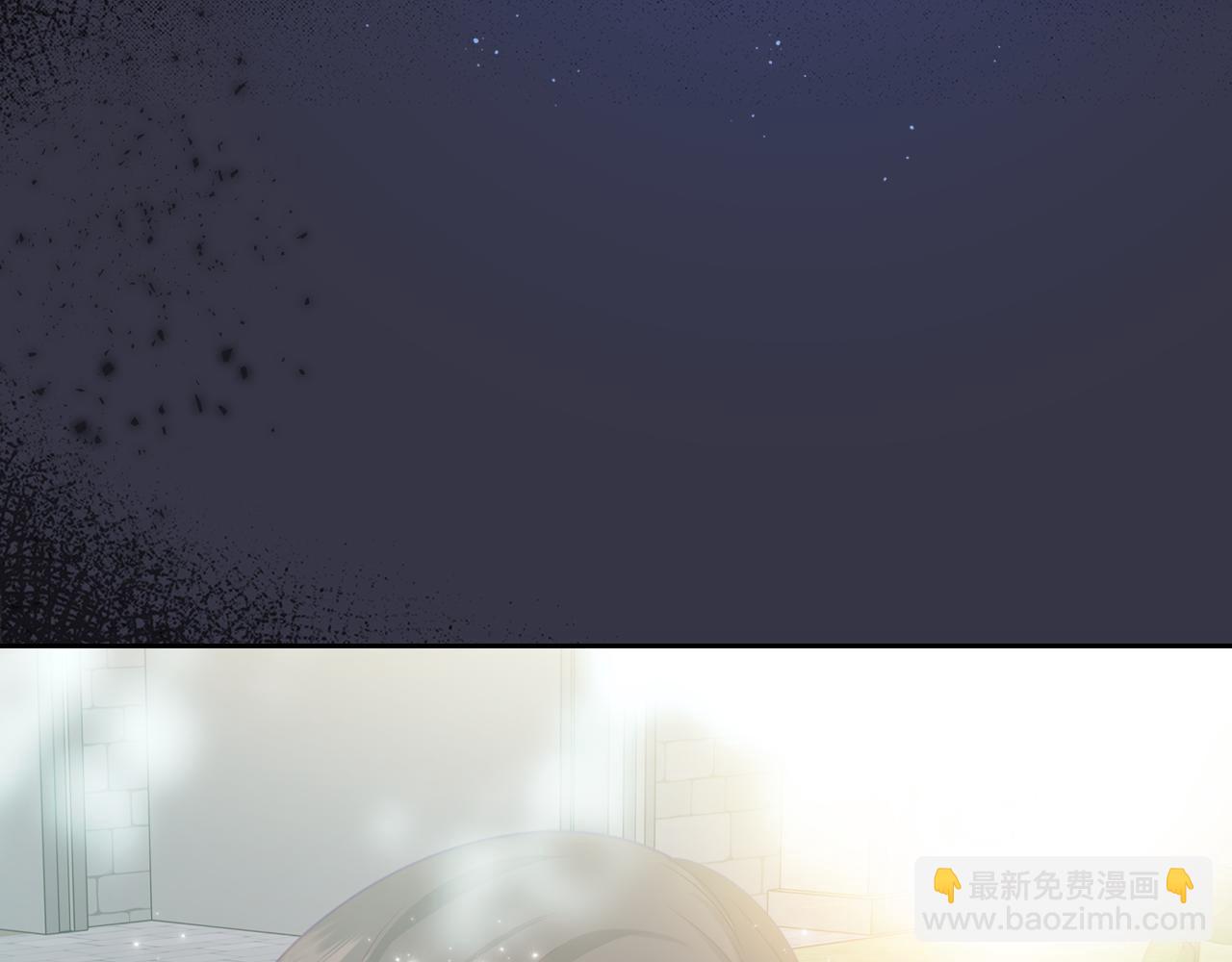 第72话 主动示好148
