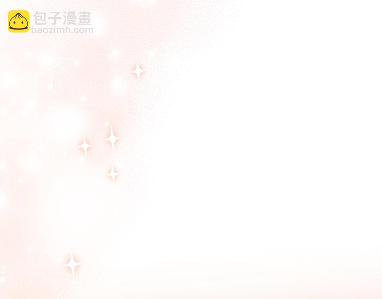 第72话 主动示好193