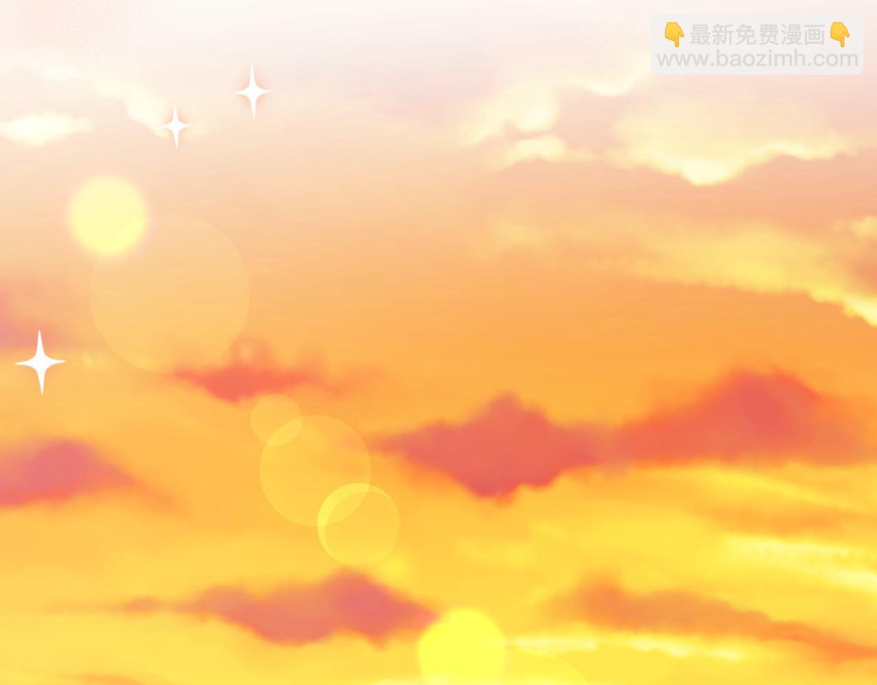 第72话 主动示好194