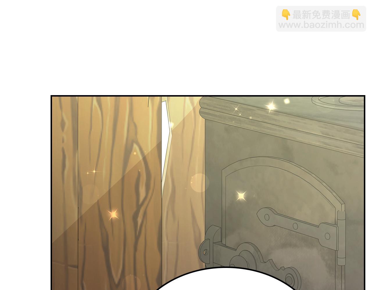 第72话 主动示好88