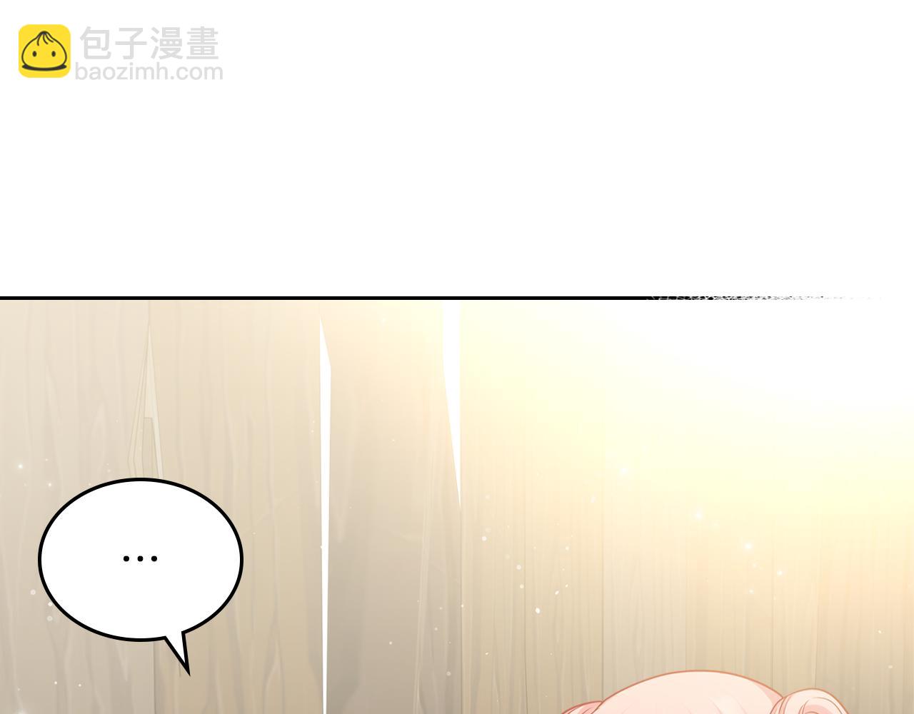 第72话 主动示好90