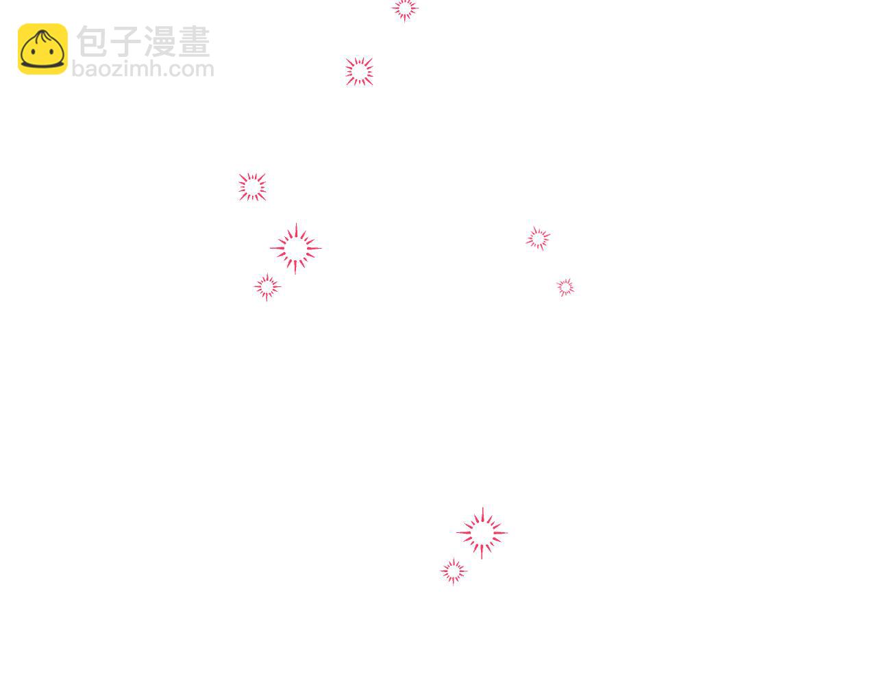 第73话 交换日记15