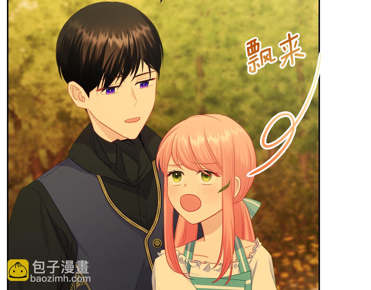 第77话 我也一起去34