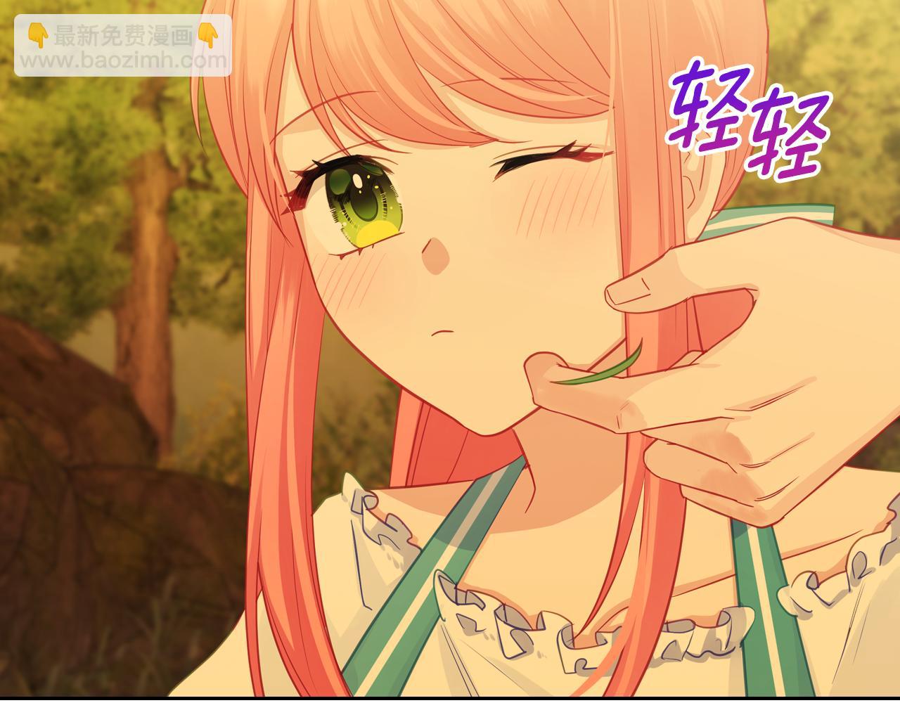 第77话 我也一起去41