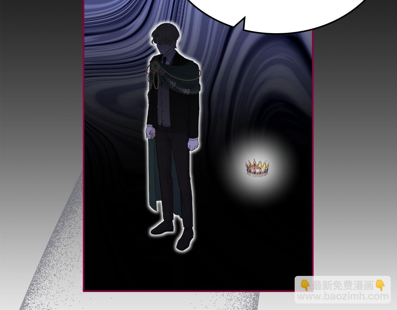 第78话 皇爷爷听我说144