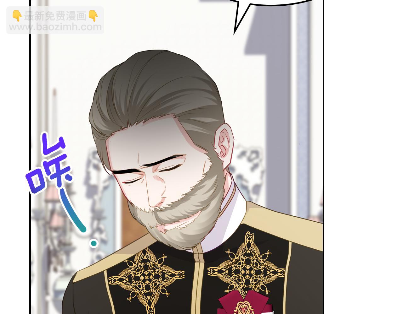 第78话 皇爷爷听我说161