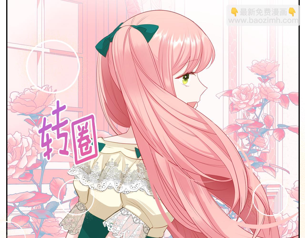 第78话 皇爷爷听我说164