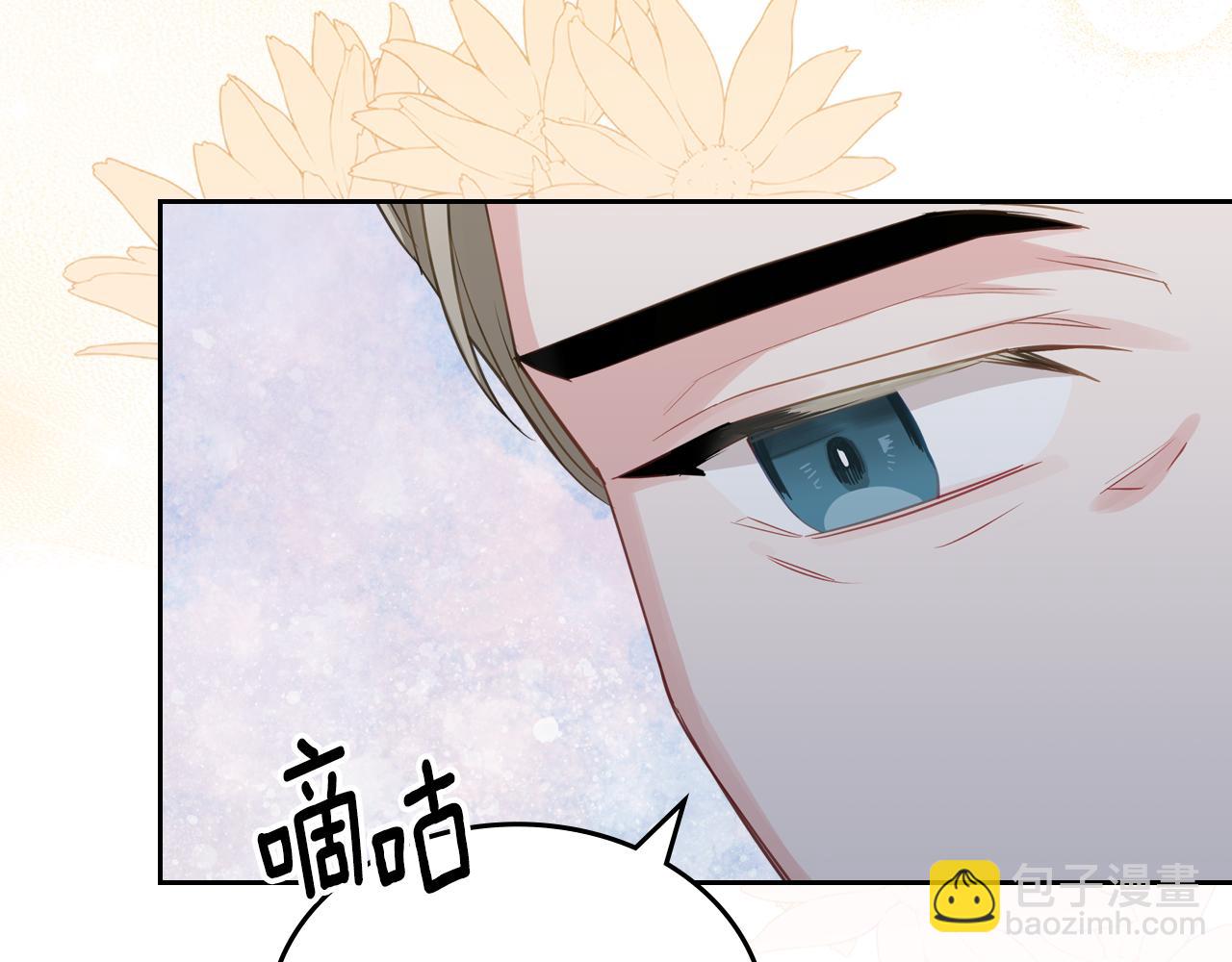 第78话 皇爷爷听我说167