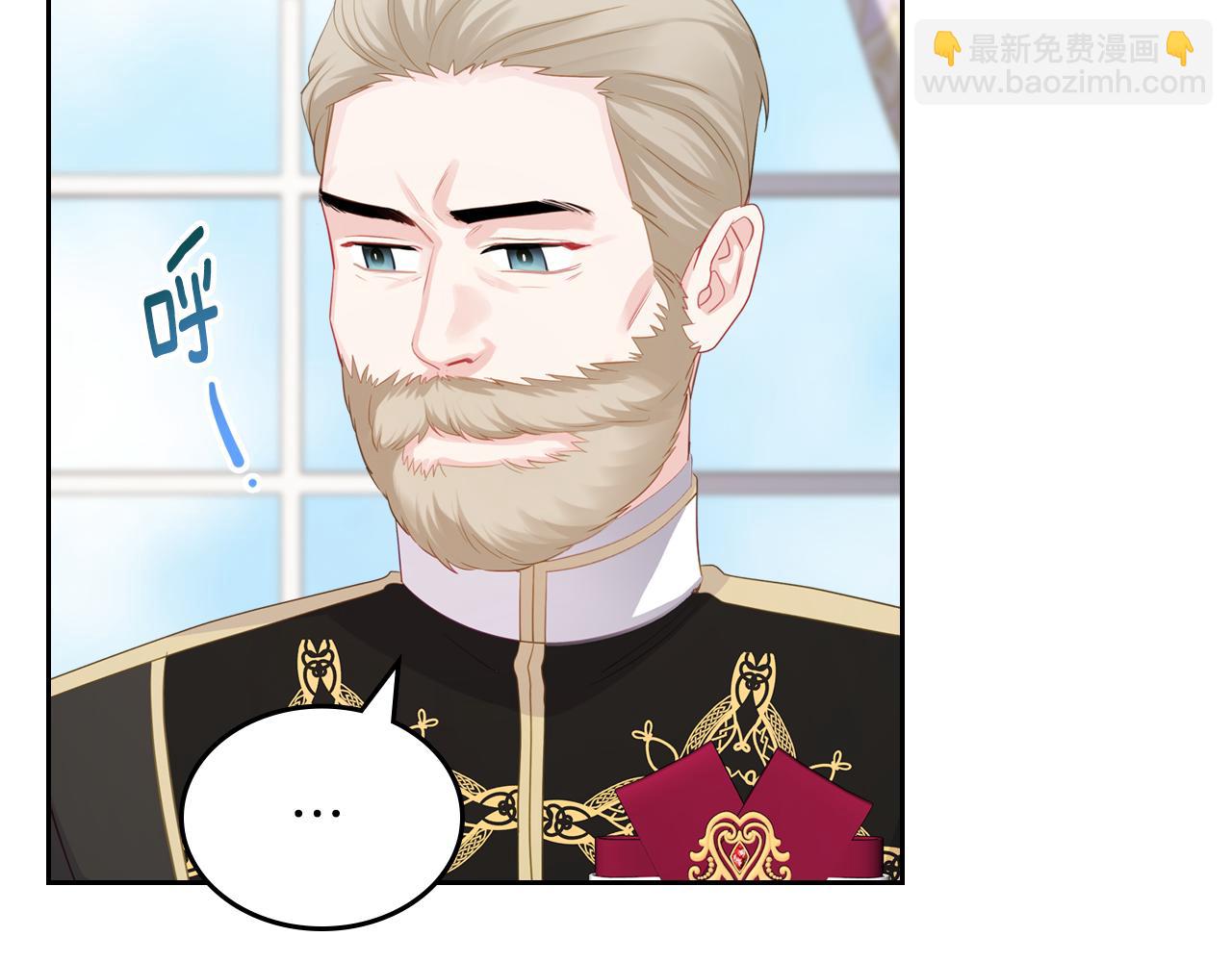 第78话 皇爷爷听我说179