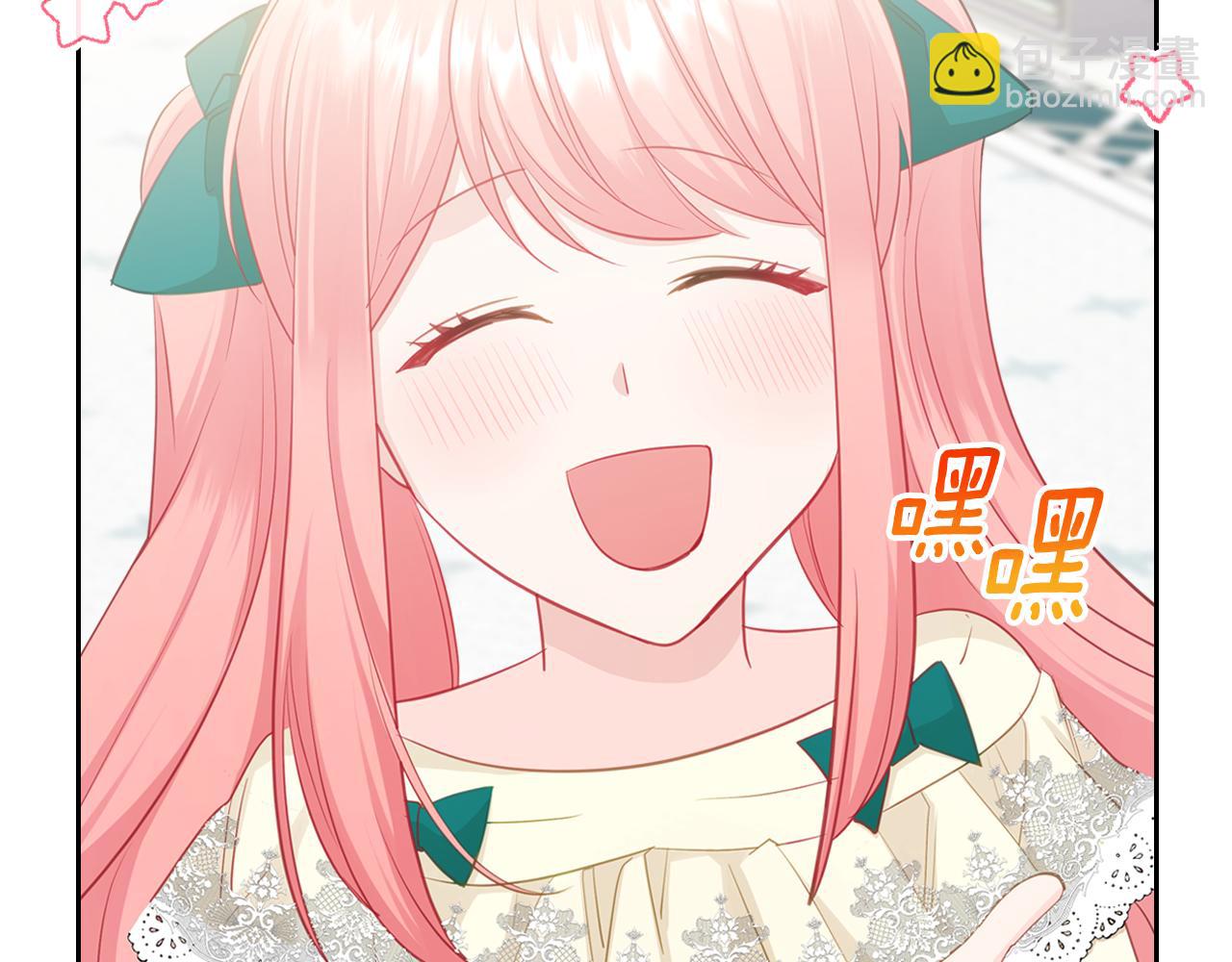 第78话 皇爷爷听我说182