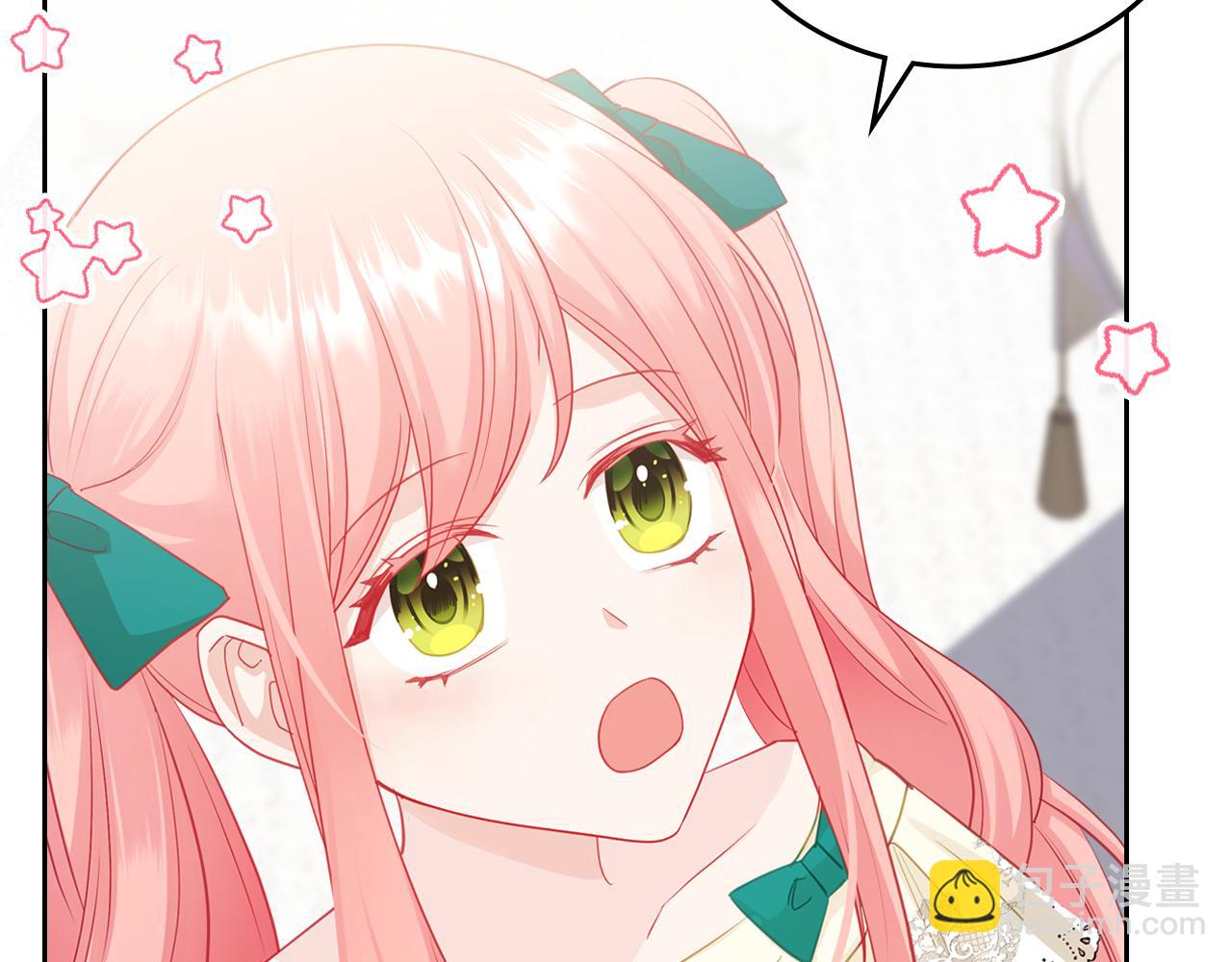 第78话 皇爷爷听我说28