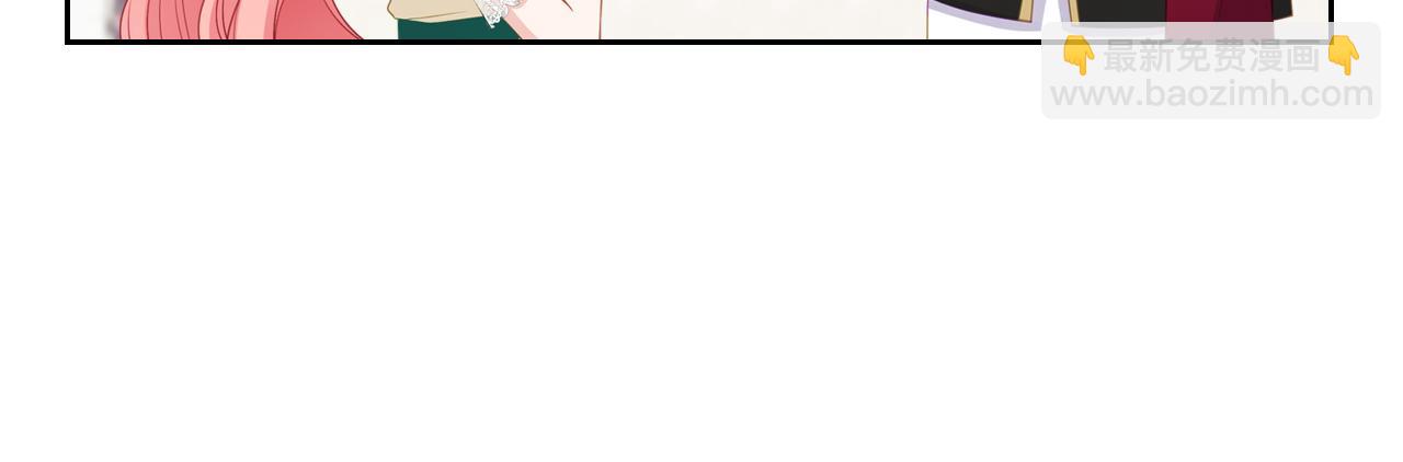 第78话 皇爷爷听我说33