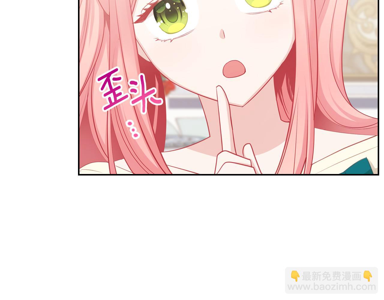 第78话 皇爷爷听我说35