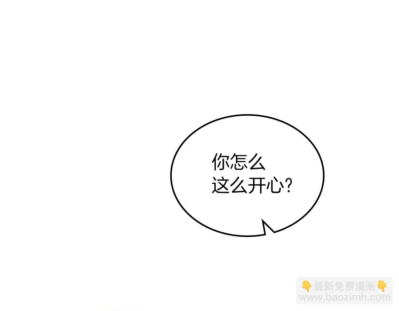 第78话 皇爷爷听我说4