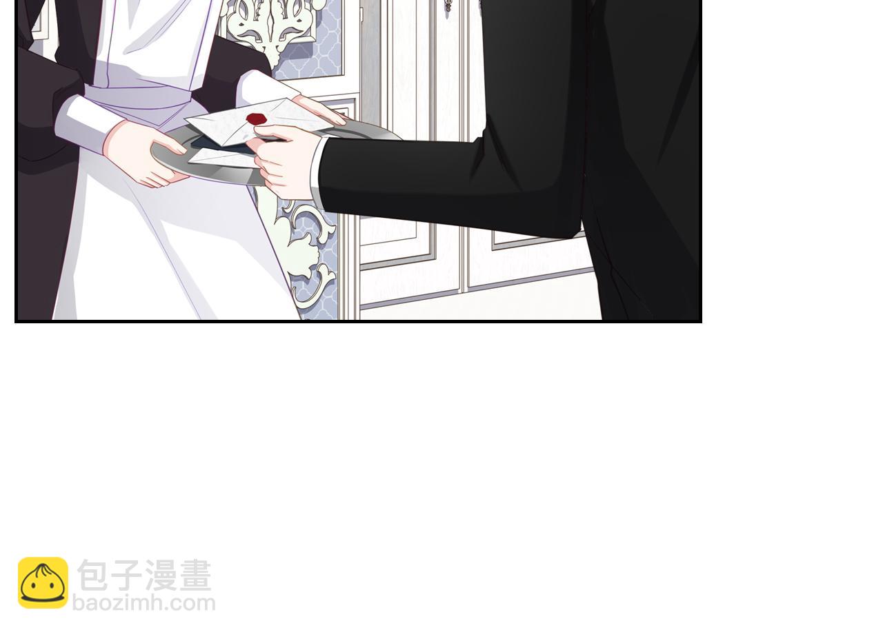 第78话 皇爷爷听我说43
