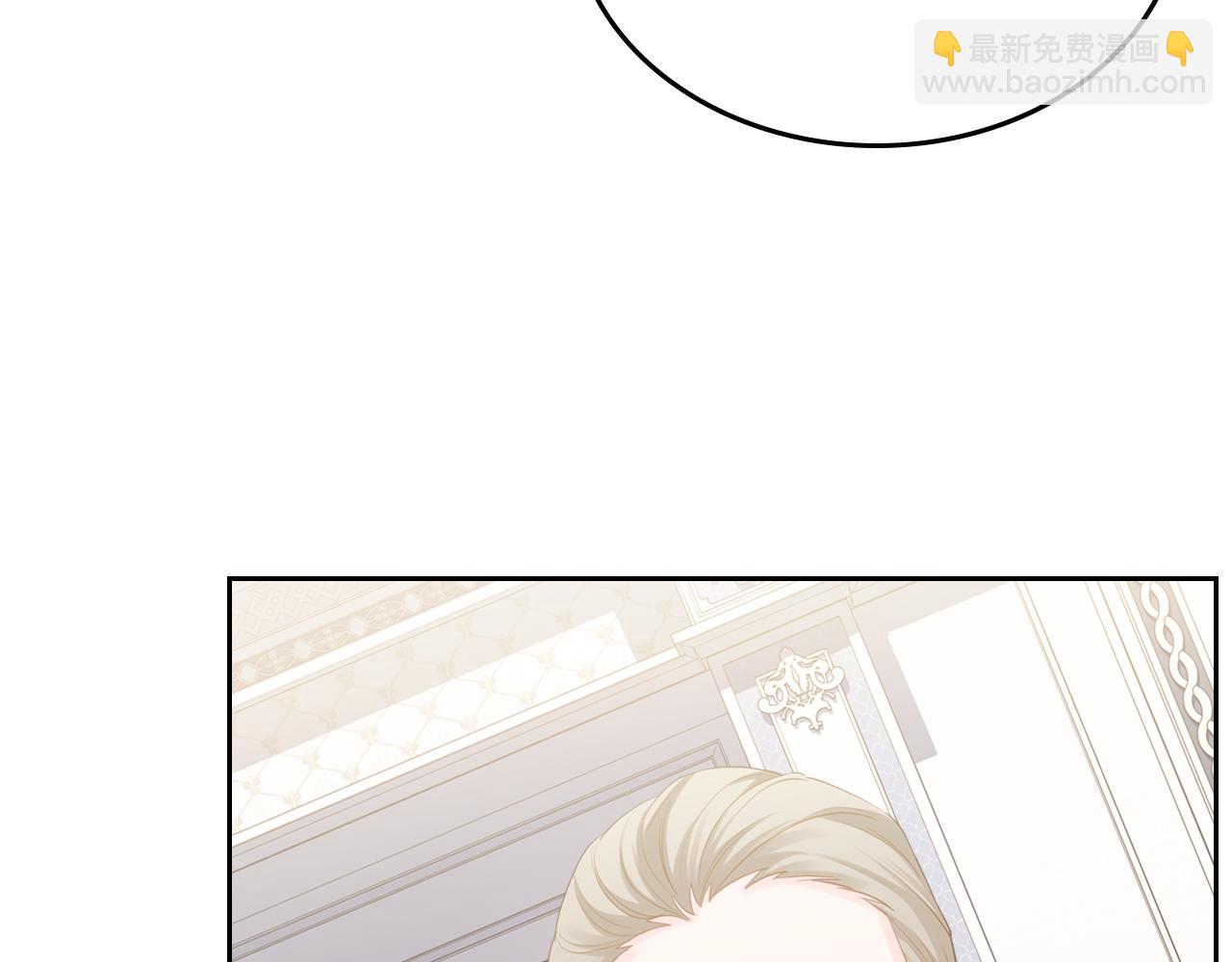 第78话 皇爷爷听我说46