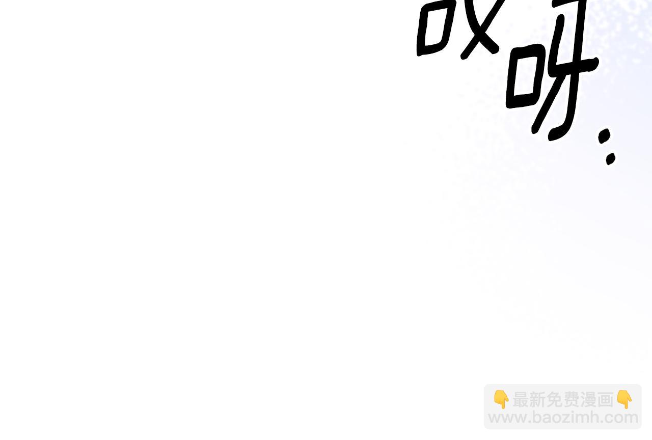 第78话 皇爷爷听我说59