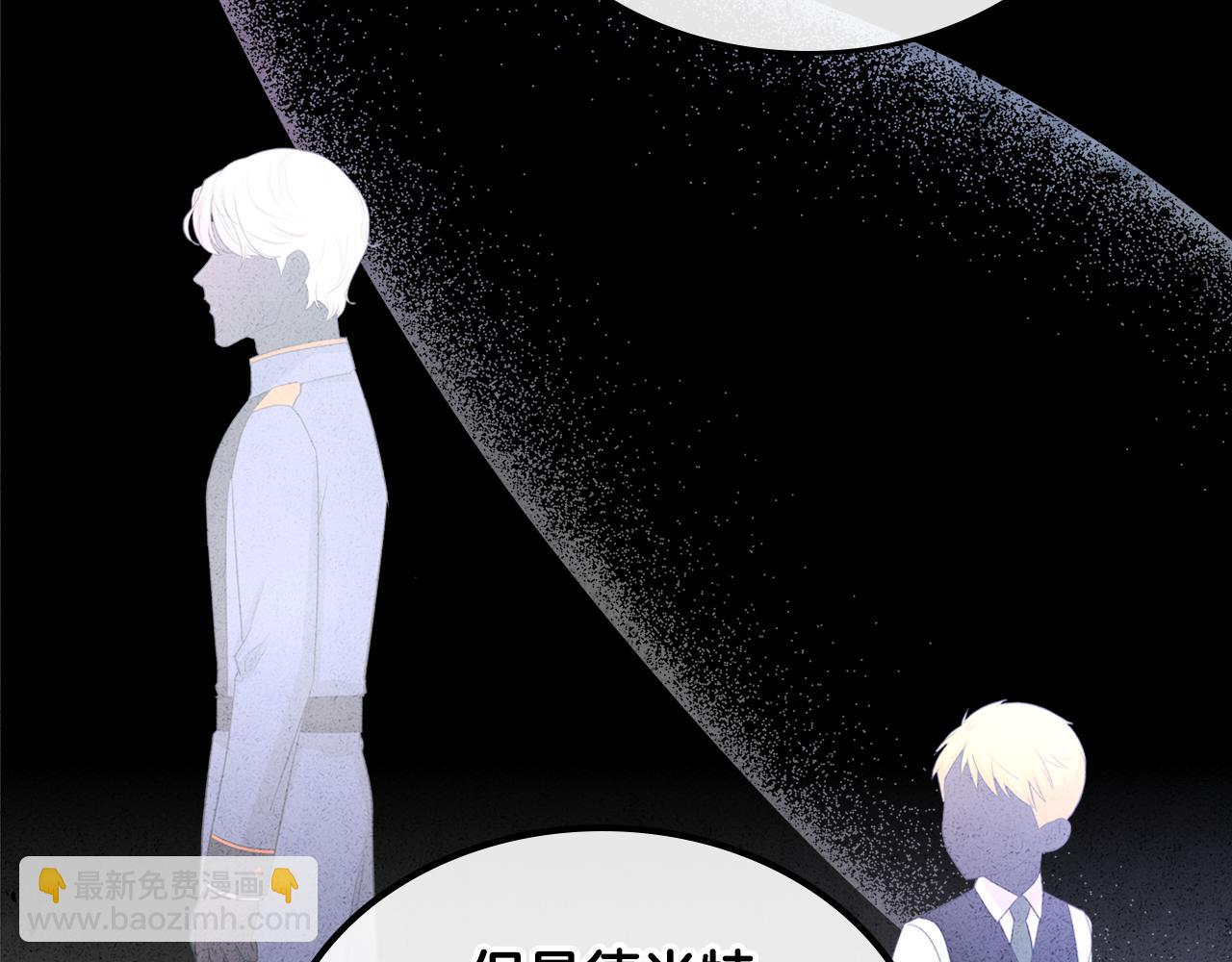 第78话 皇爷爷听我说85