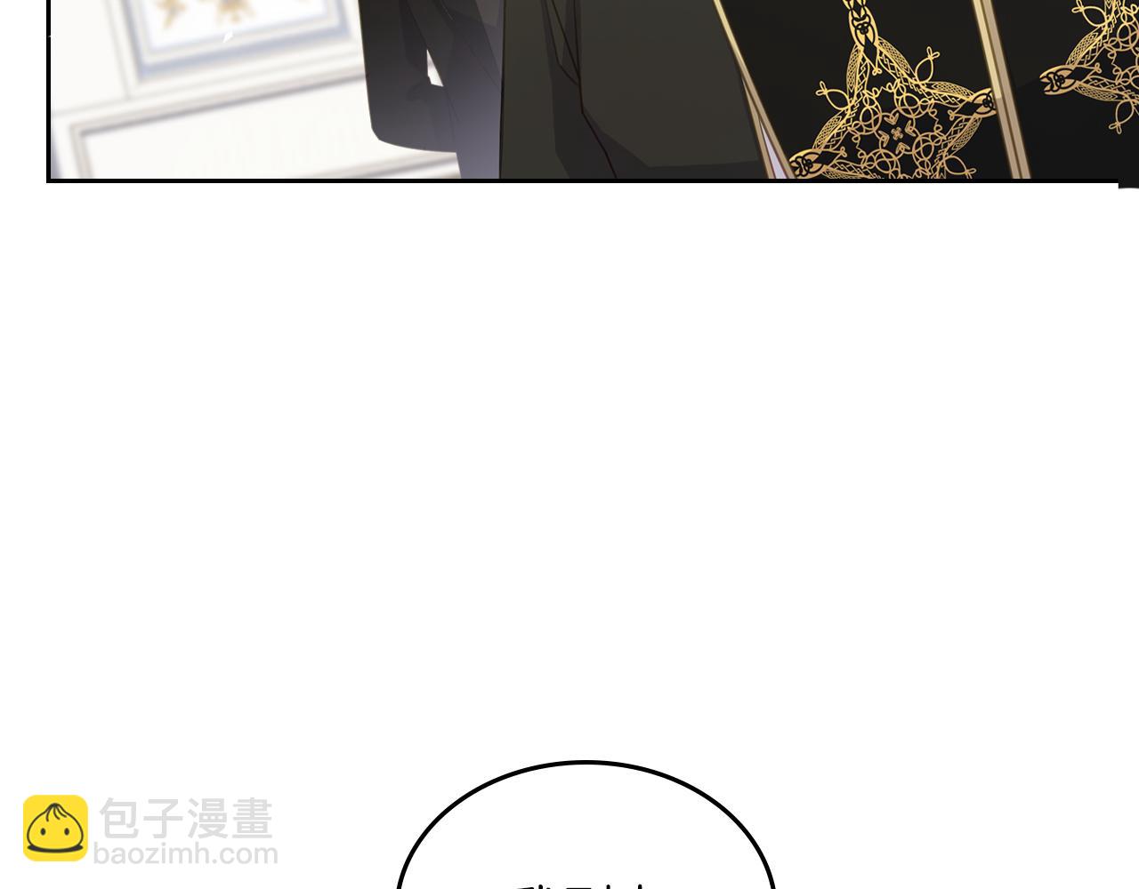 第78话 皇爷爷听我说9