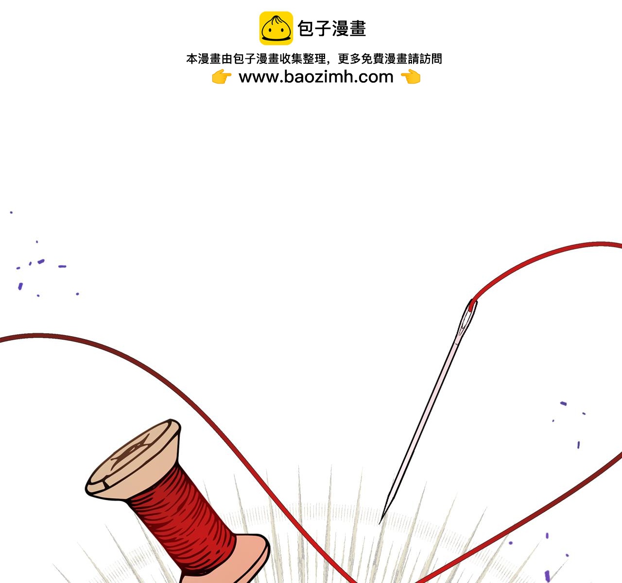 第83话 父亲的嘱托0