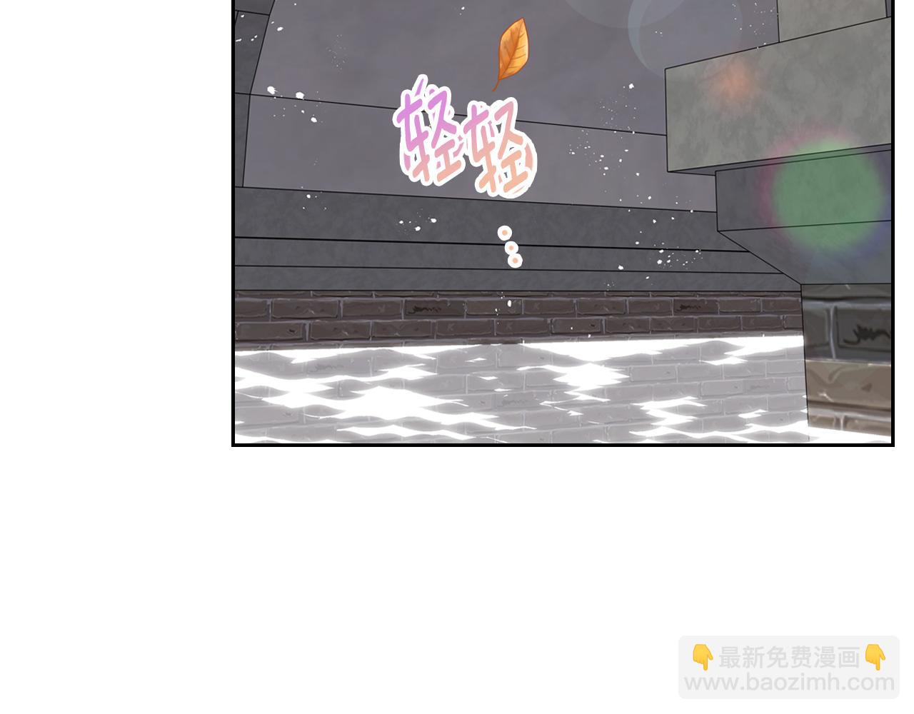 第83话 父亲的嘱托102