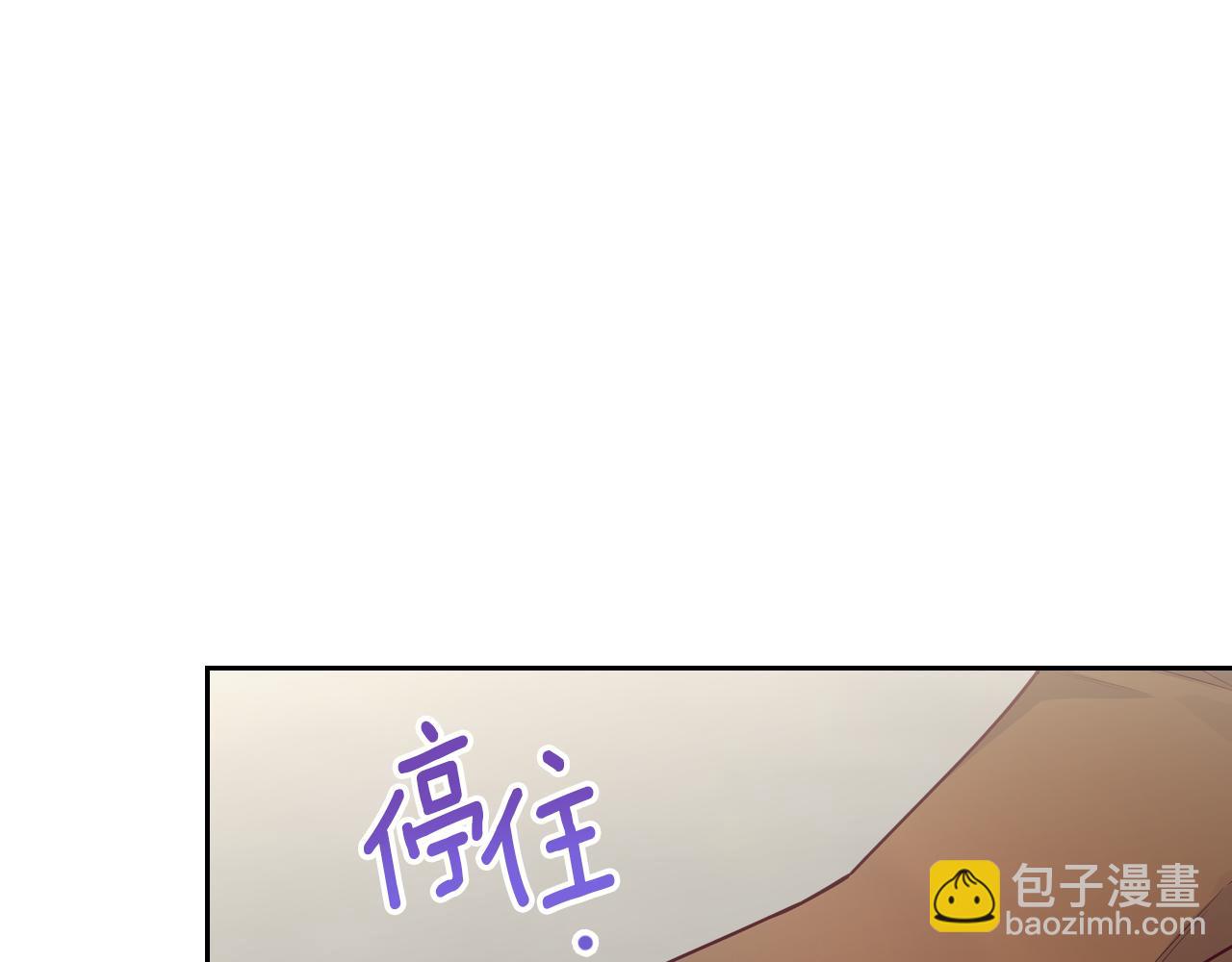 第83话 父亲的嘱托127