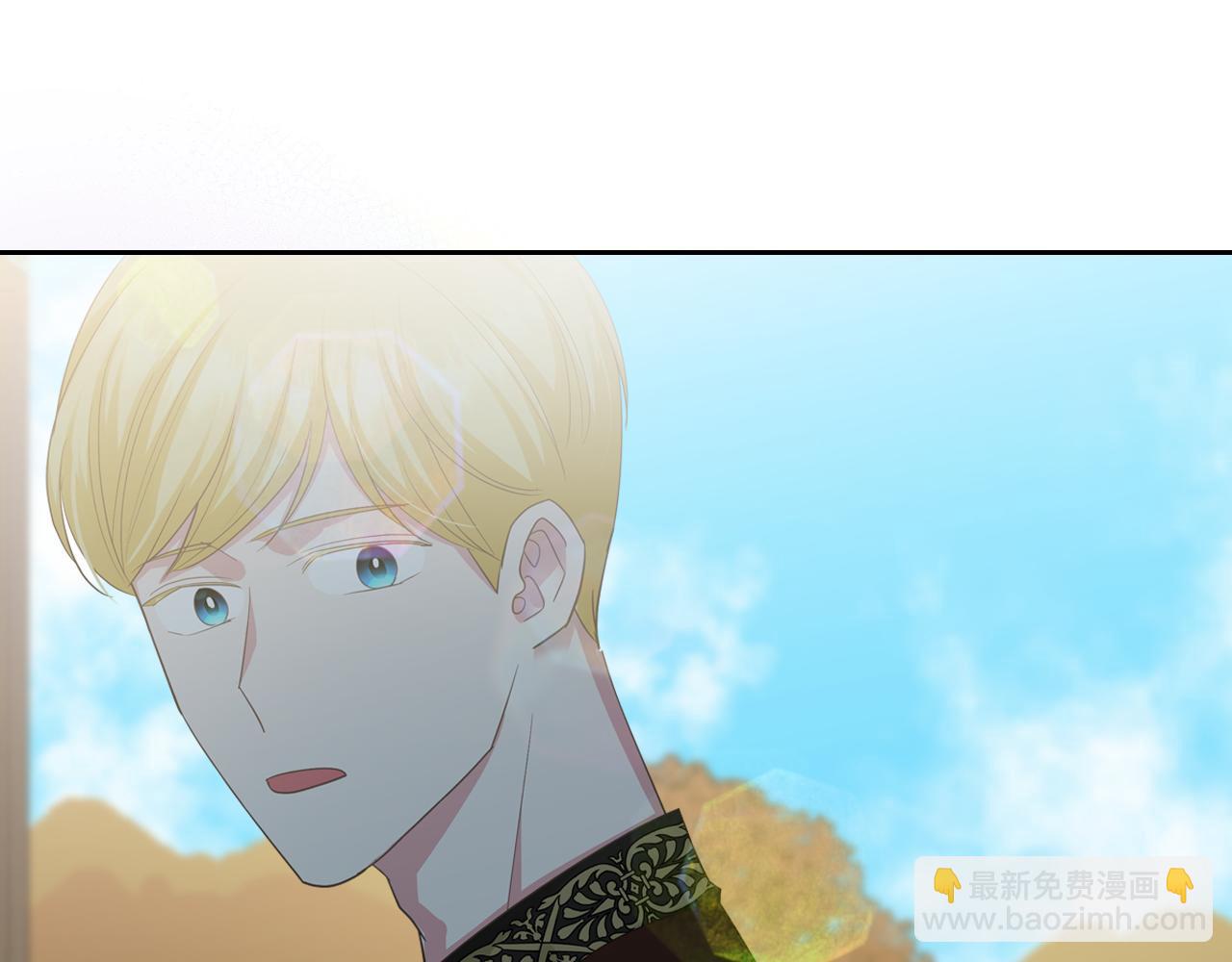 第83话 父亲的嘱托130