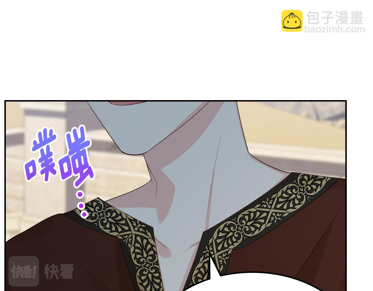 第83话 父亲的嘱托140