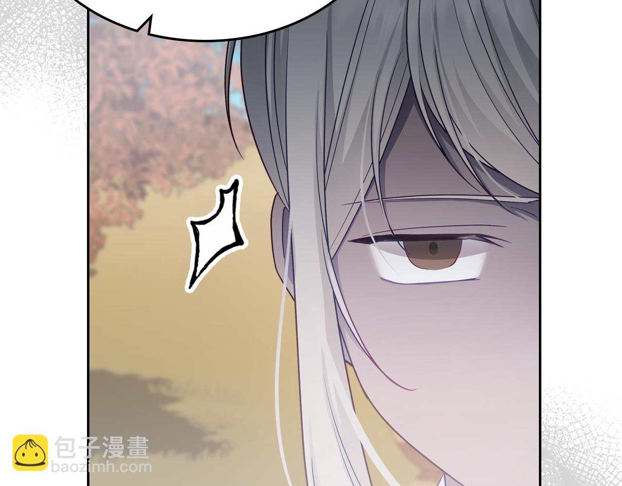 第83话 父亲的嘱托35
