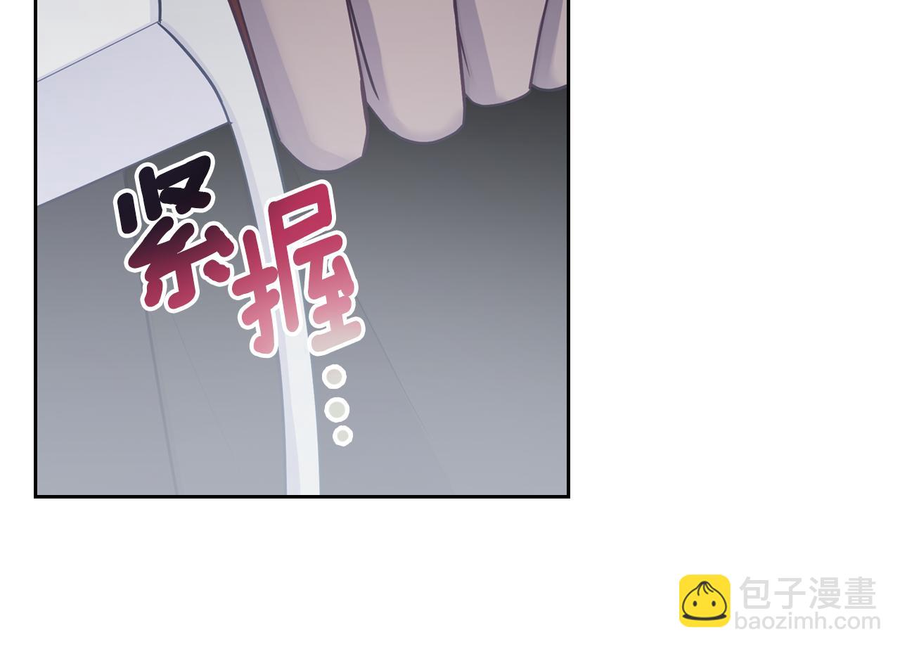 第83话 父亲的嘱托38