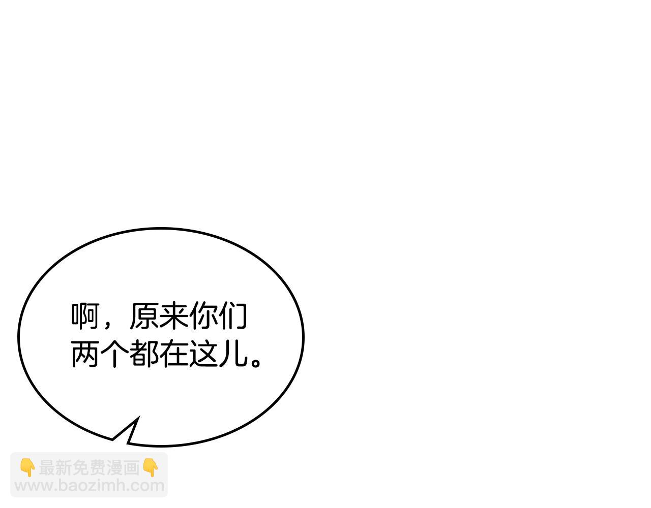 第83话 父亲的嘱托59