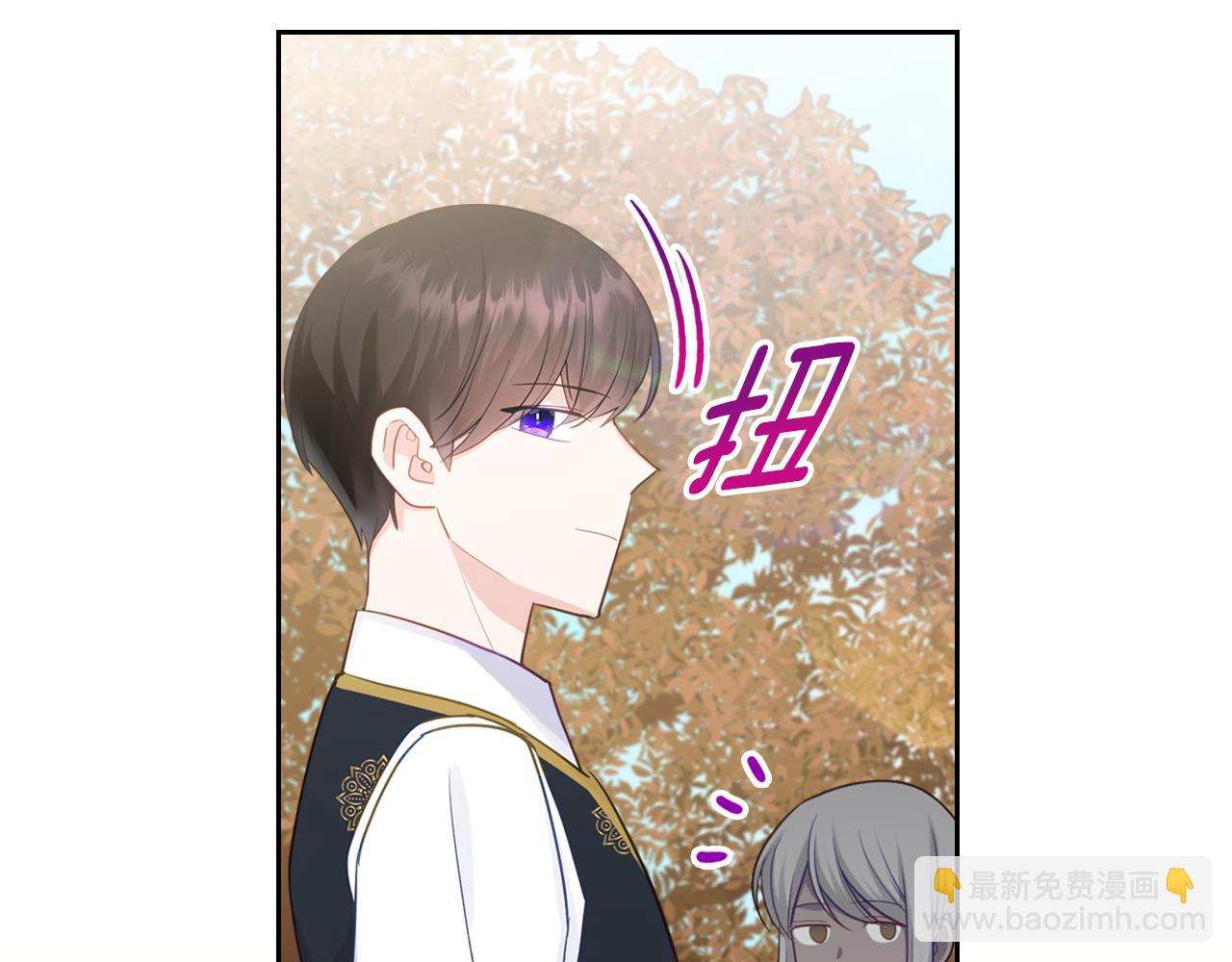 第83话 父亲的嘱托60