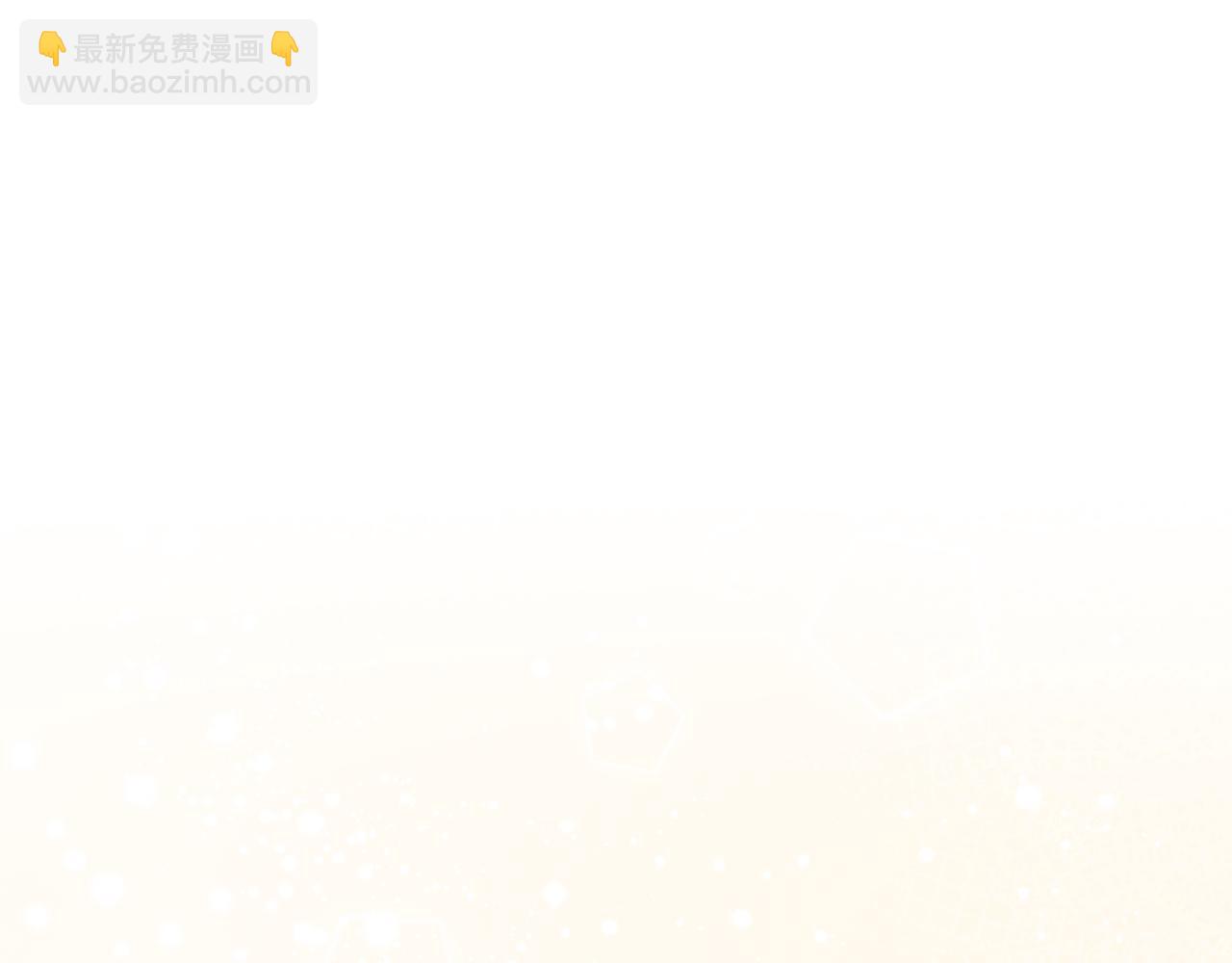 第83话 父亲的嘱托73