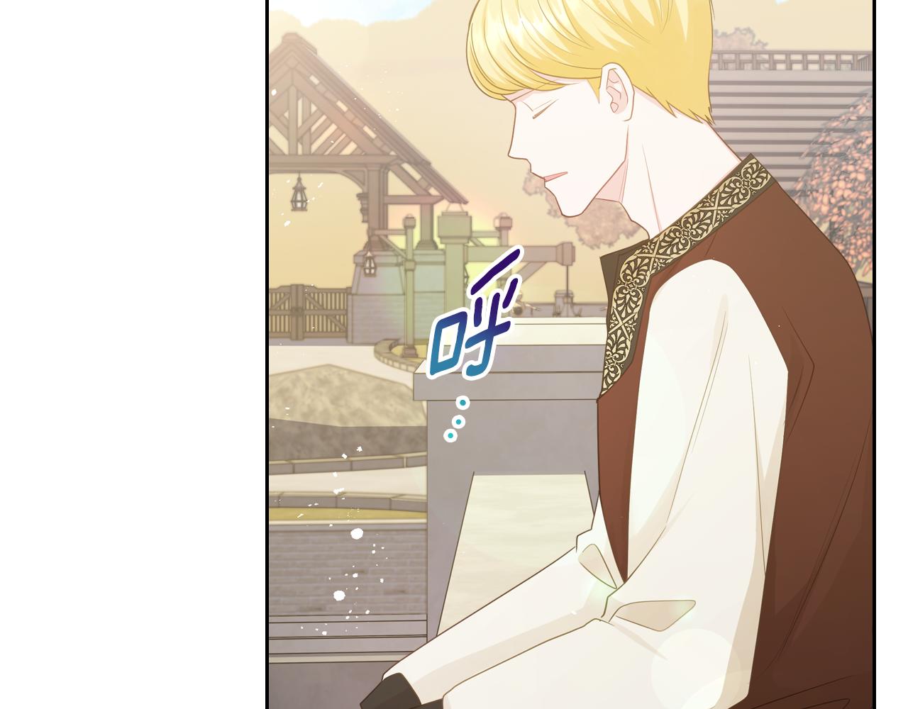 第83话 父亲的嘱托92