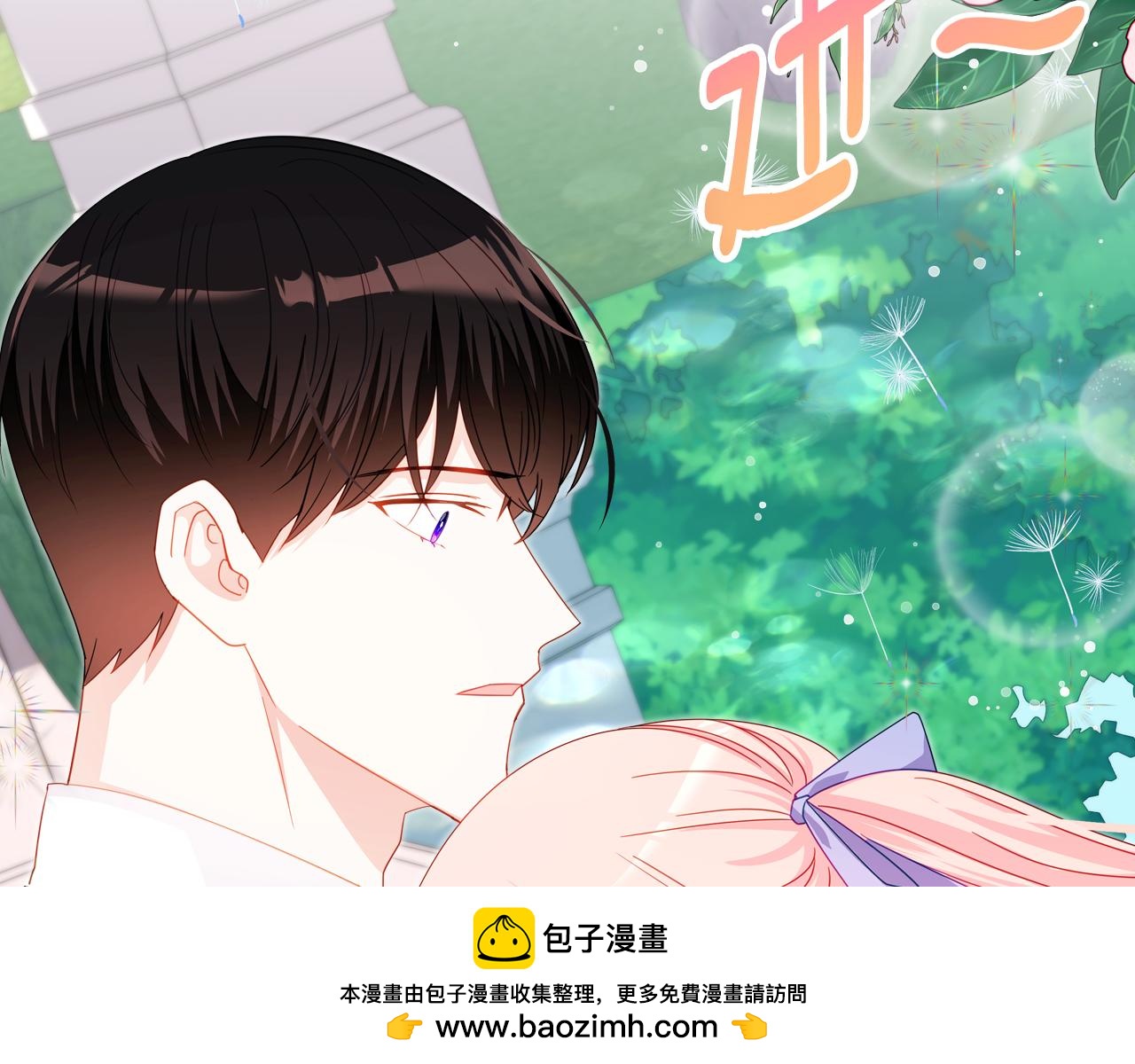 第90话 落水107