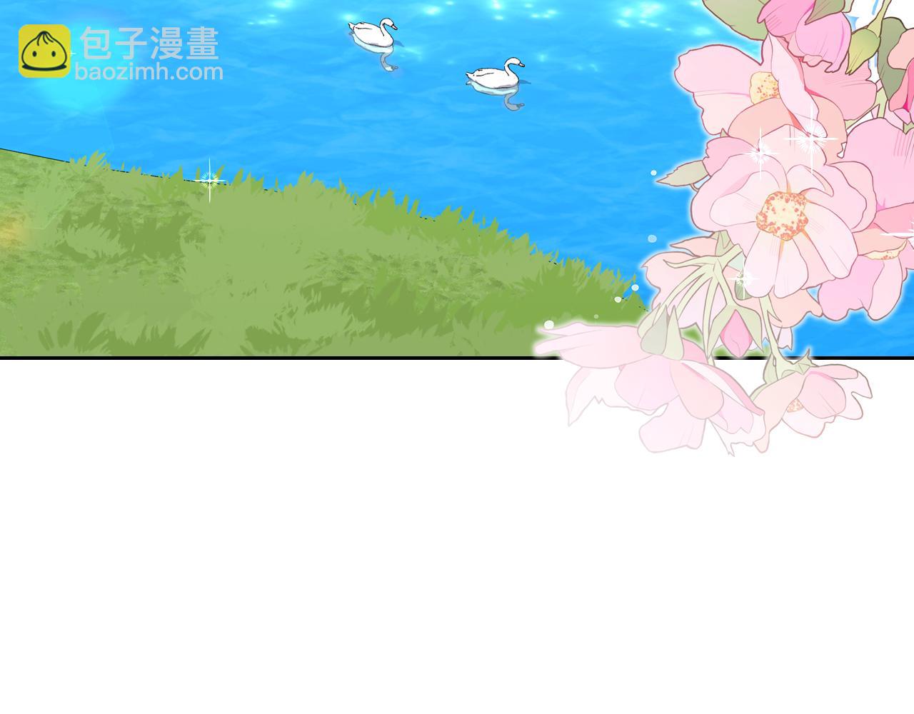 第90话 落水122