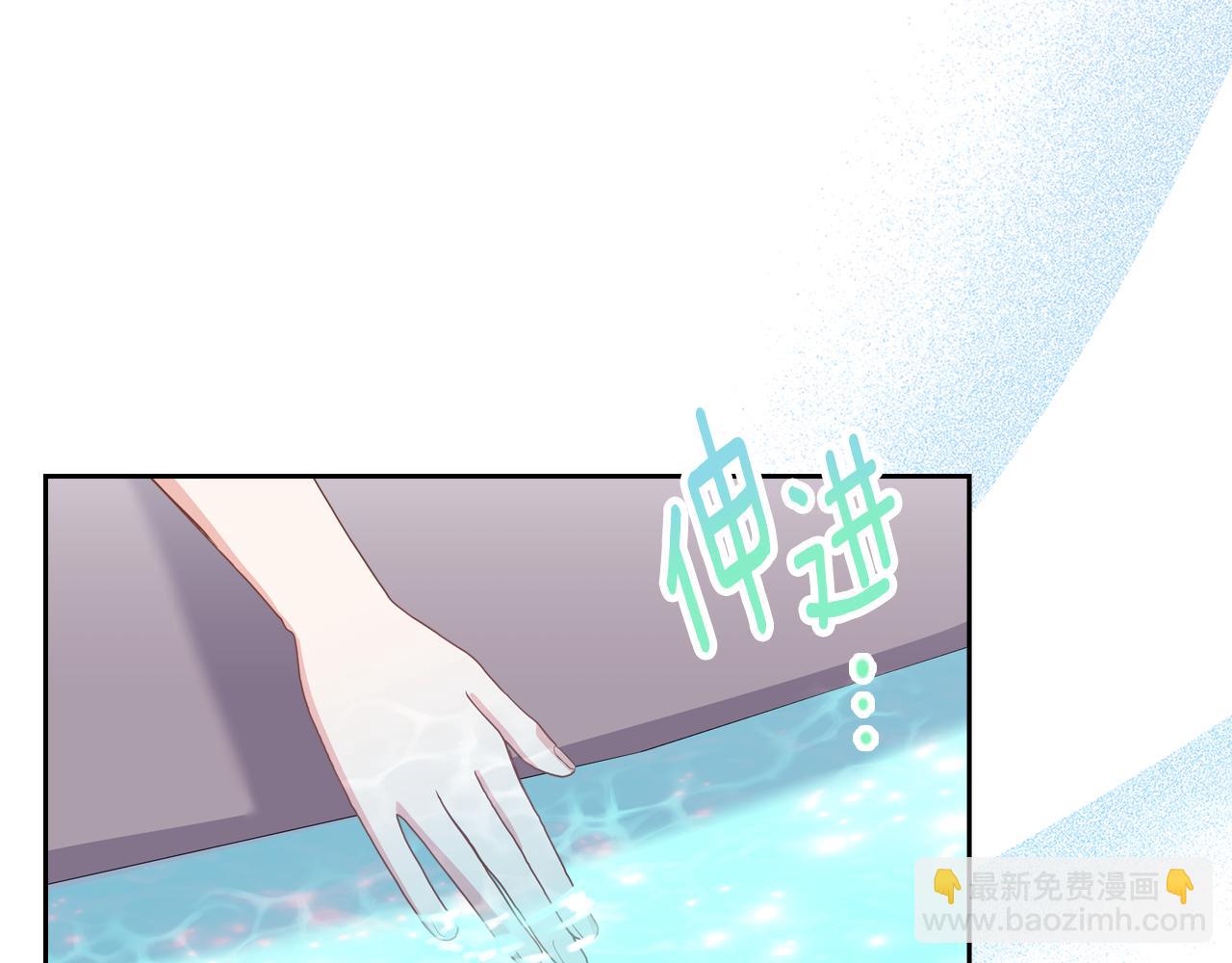 第90话 落水133
