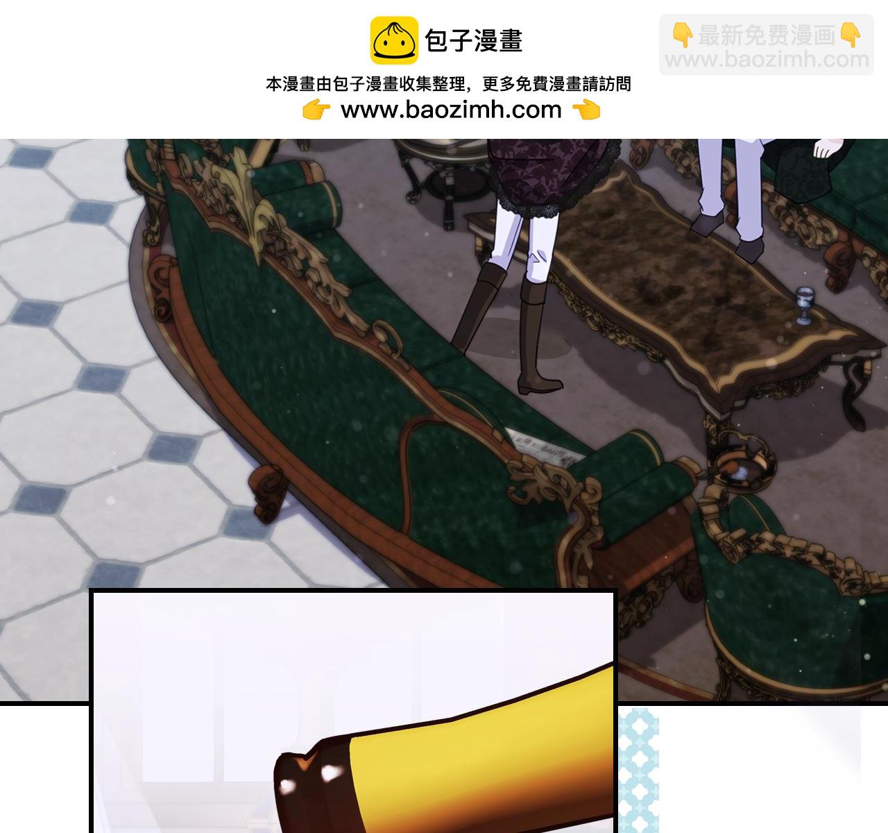 第98话 爷孙交心2