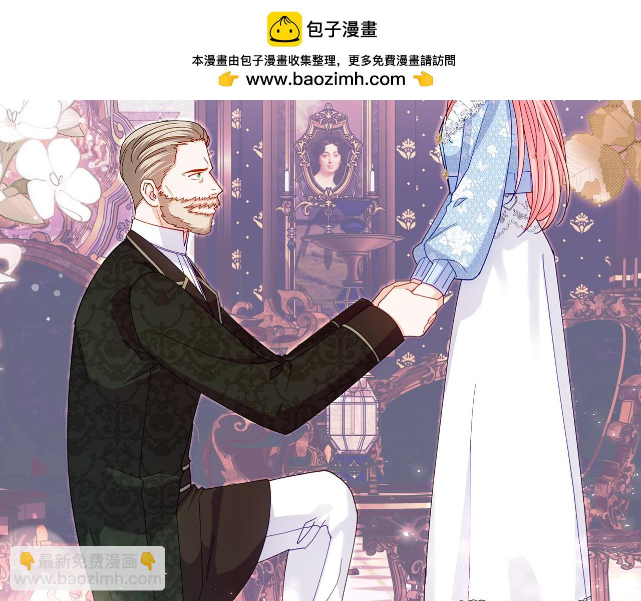 第99话 共舞1