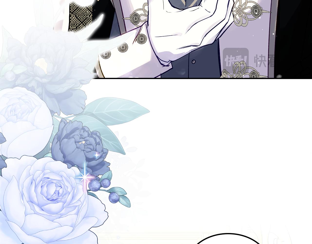 第101话 不配做朋友116