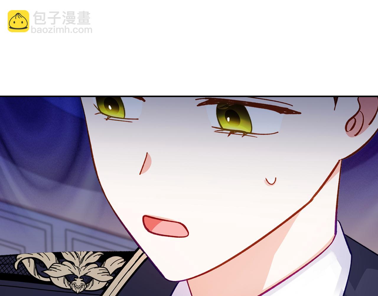 第101话 不配做朋友12