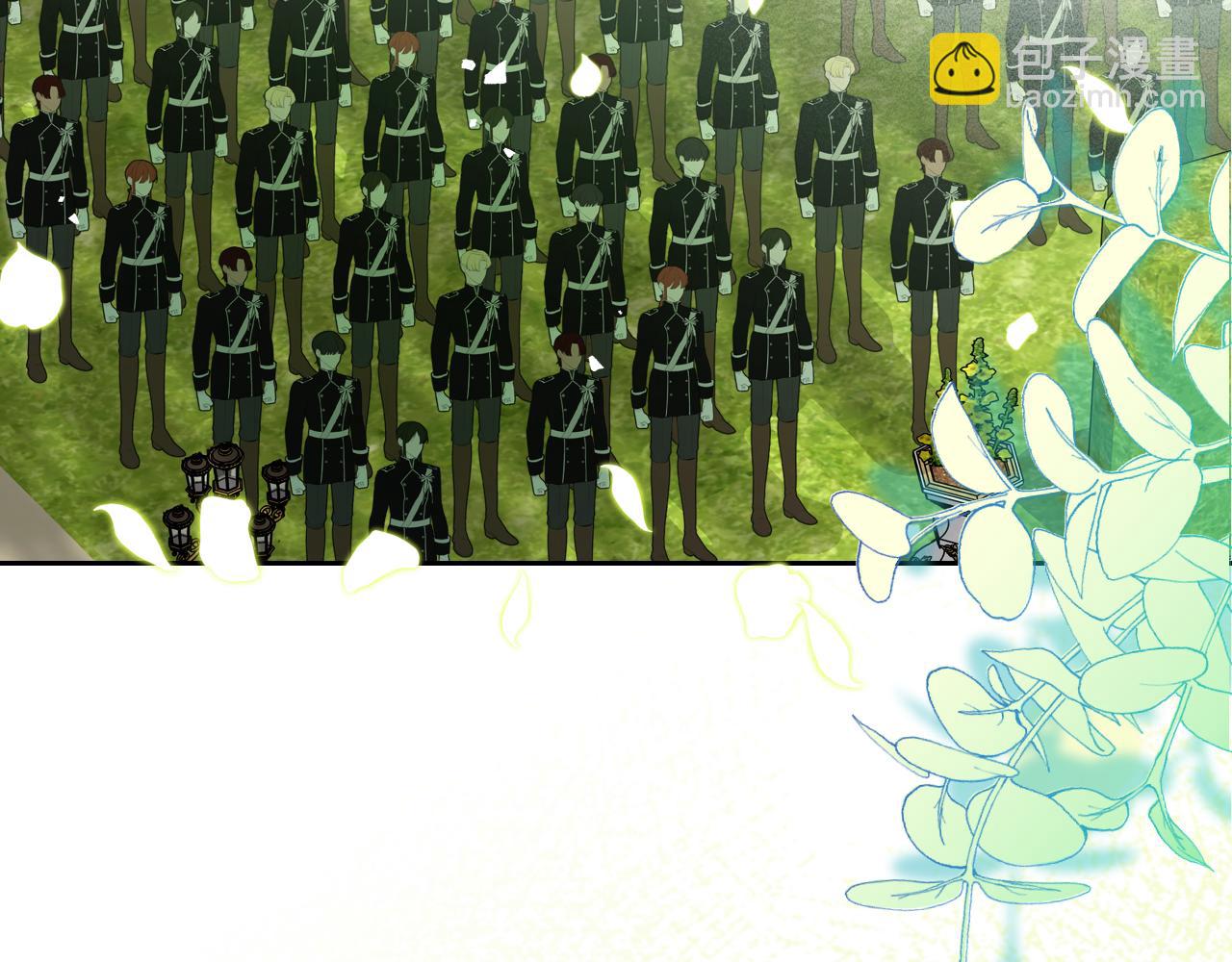 第101话 不配做朋友123