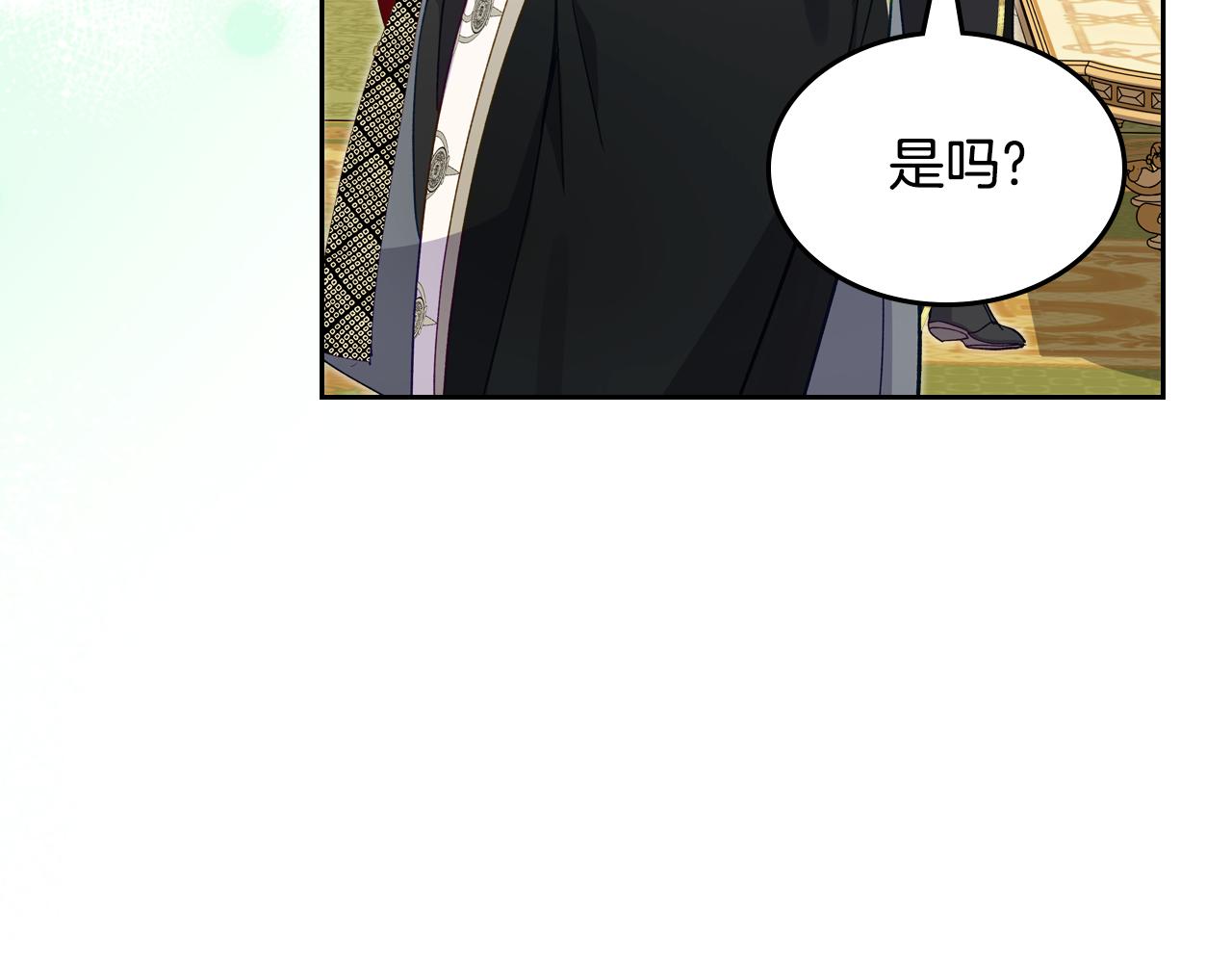 第101话 不配做朋友126