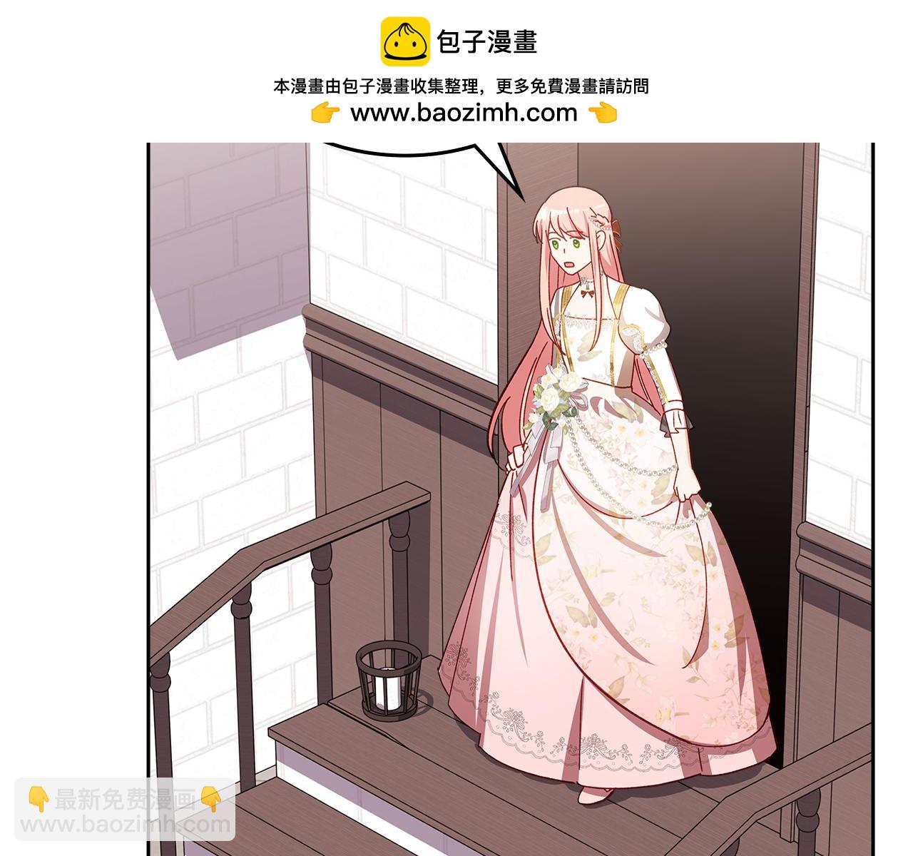 第104话 告白？！1
